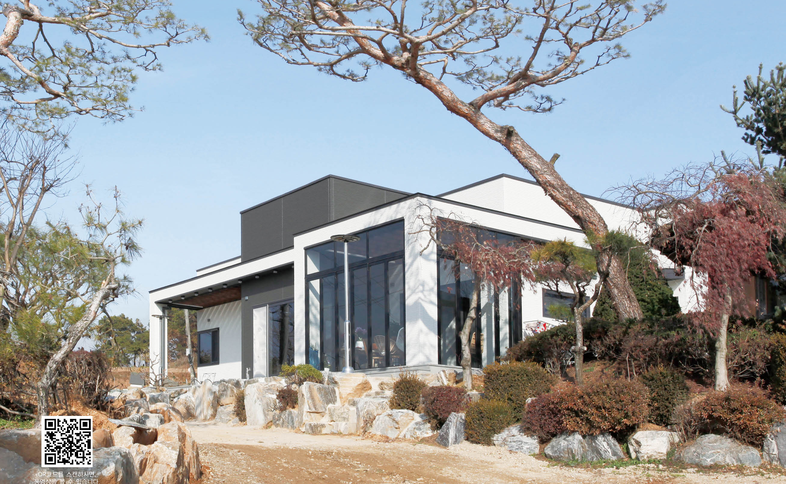 대표 모던 화성 단층 45평 모던 목조주택